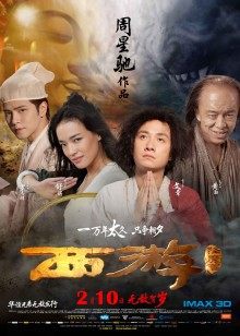 呆萌橘子酱-超级可爱的懒熊[2V/358MB]